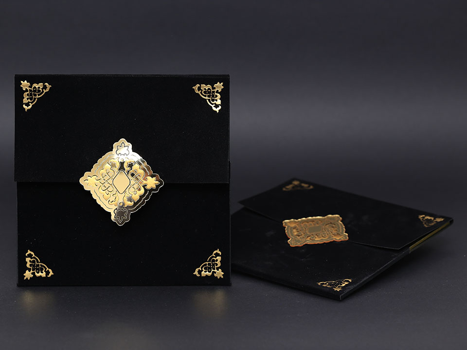 Elit & Lüks & VİP-2014